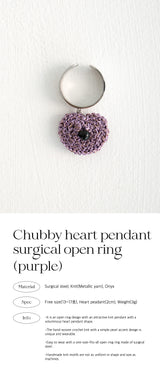 チャビーハートペンダントサージカルオープンリング/Chubby heart pendant surgical open ring (purple)