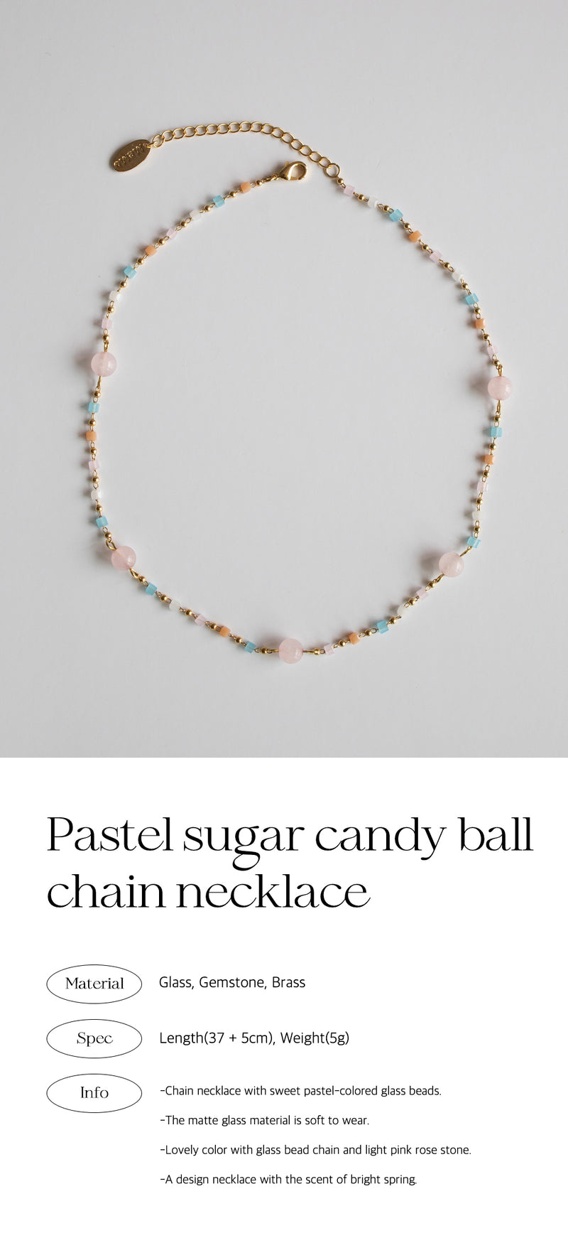 パステルシュガーキャンディーボールチェーンネックレス/Pastel sugar candy ball chain necklace