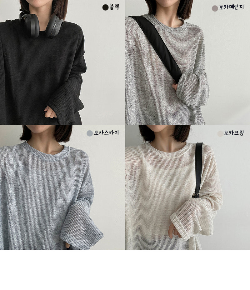 アンクボクシーニットウェアTシャツ / Ankboxy knitwear T-shirt